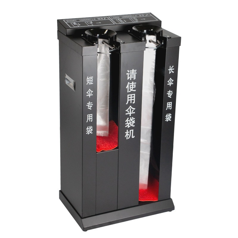 Commercial Printing Shop - Umbrella bagging machine Durable stainless steel