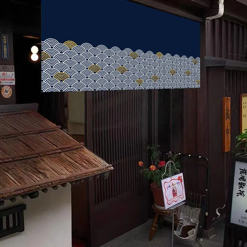 Japanese Style Horizontal Curt - Commercial Printing Shop 评论和价格