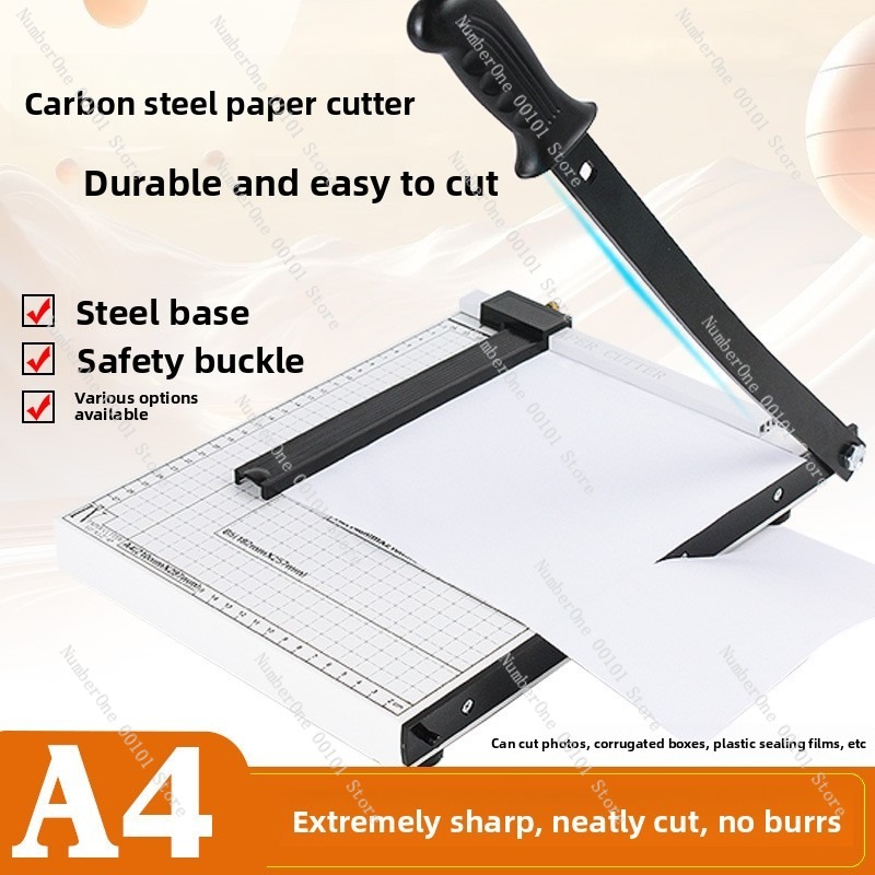 A4 Metal Base Paper Cutter, Ma - Commercial Printing Shop 评论和价格