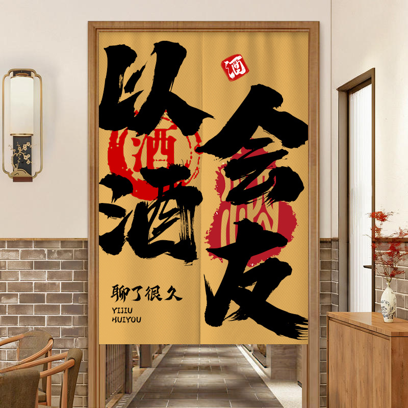 VIKAMA Fashion Letter Print No - Commercial Printing Shop 评论和价格