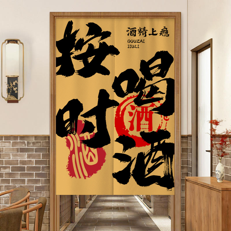 VIKAMA Fashion Letter Print No - Commercial Printing Shop 评论和价格