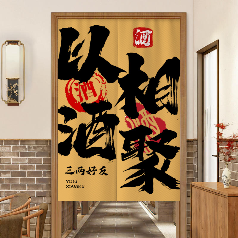 VIKAMA Fashion Letter Print No - Commercial Printing Shop 评论和价格