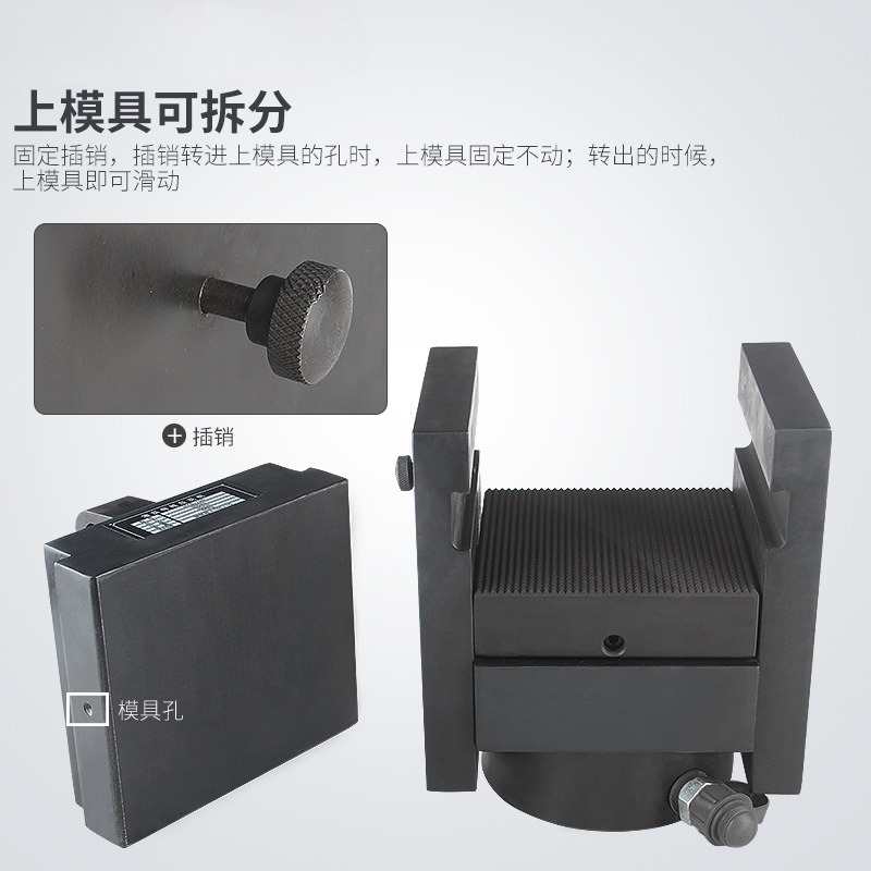 Bus Processing Hydraulic Embos - Commercial Printing Process 评论和价格