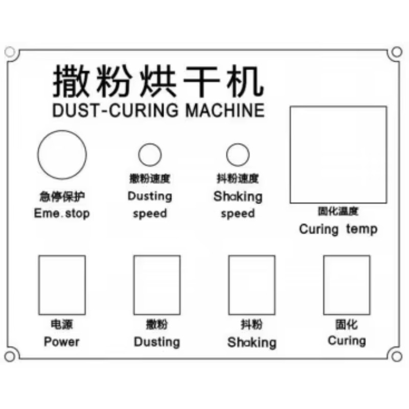New Arrival A3 White DTF Powde - Dtf Powder Shaker 评论和价格