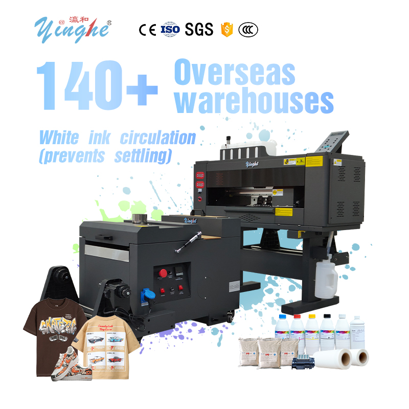 DTF Printer A3 XP600 Printhead - Dtf Powder Shaker 评论和价格